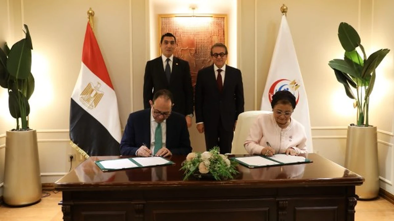 شراكة بين الصحة والرياضة لتوعية الشباب المقبلين على الزواج